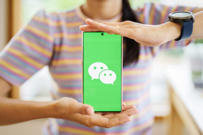 WeChat Marketing Whitelisting